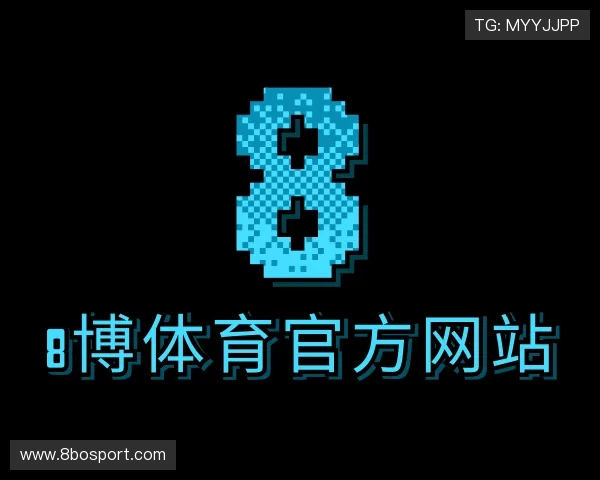 发现8博体育官方网站
